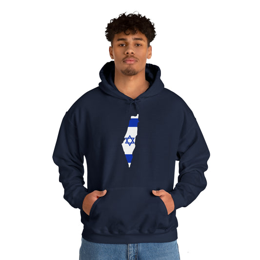 Israel Hooded Sweatshirt